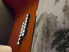 -大桶大足浴(瞿溪路店)