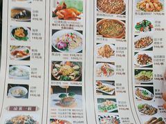 -有腥气私房菜·寻味顺德