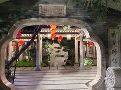 -南园酒家(前进路店)