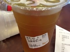 -鲜芋仙(太原街万达店)