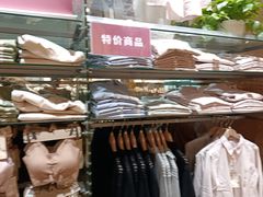 -MUJI无印良品(华贸店)