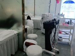 点击看大图 -痘院长·祛痘·皮肤管理