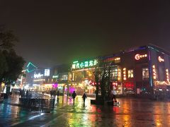 -罍+村卤菜摊(罍街店)
