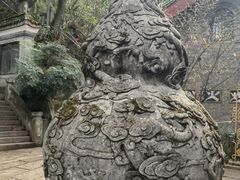 -成都老君山