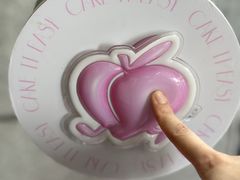 -积慕Cake(解放大道店)