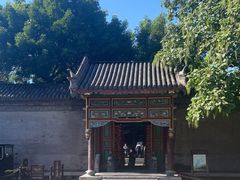 -张学良旧居陈列馆