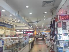 -中福百货(望京店)