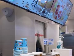-DQ·蛋糕·冰淇淋(湖景东路店)