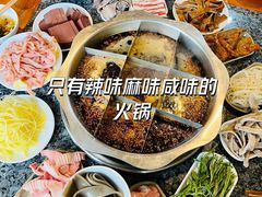 -福满家火锅26年江景(十八梯店)