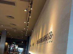 -星巴克(哈尔滨新一百店)
