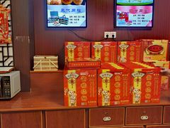 -黄桥宾馆黄桥烧饼(银杏路店)