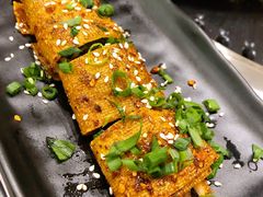 秘制豆干-有鱼吃·纸包烤鱼(曲江创意谷店)