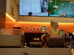 -CoCo都可(蓝村店)