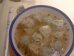 -早酒肖汉老味拌面
