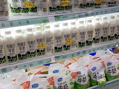 -兴龙广缘超市(奥体中心店)