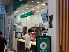 门面-1点点(合肥瑶海保利店)