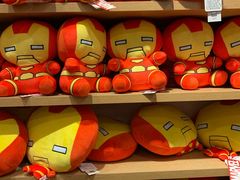 -名创优品(青羊窄巷子店)