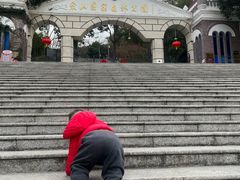 -上海佘山国家森林公园西佘山园