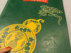 -金哥私房菜馆(张府园总店)