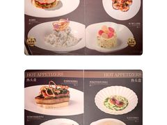 -起士林大饭店(小白楼店)