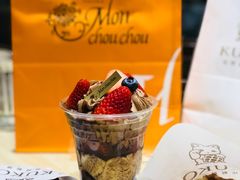 -檬舒舒MonChouChou(久光百货店)