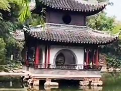 -水绘园