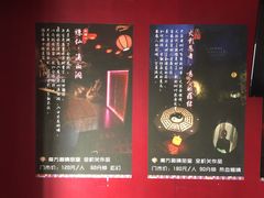 -魔方剧情密室(徐汇店)