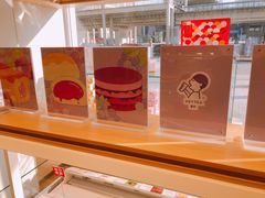 -好利来(抚顺万达店)