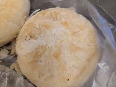 -长乐饼家(五羊新城店)