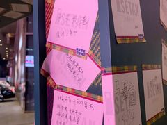 -伊势丹(现代城店)