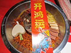 -谭鸭血老火锅(万象九宜城店)