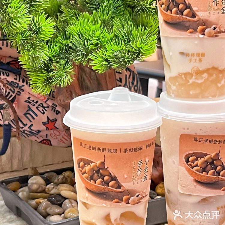 无锡首家‼️糯叽叽的米麻薯奶茶谁能拒绝呢
