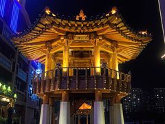 -韩乐坊