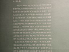 -四川美术馆