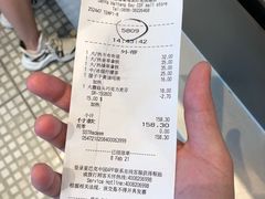 -星巴克(三亚海棠湾国际免税城店)
