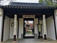 -枫桥景区