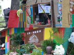 -沂蒙山旅游区云蒙景区(蒙山国家森林公园)