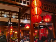 大堂-芦月轩羊蝎子(劲松店)