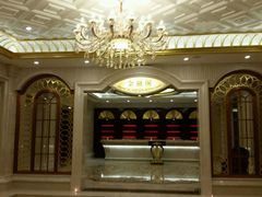 -广州粤大金融城国际酒店