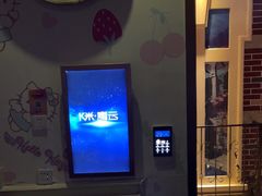-铜锣湾量贩式KTV(丹阳店)