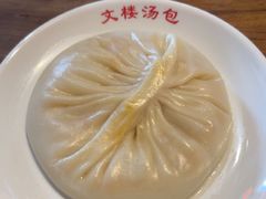 -文楼·淮扬菜·淮安早茶(河下古镇翔宇店)