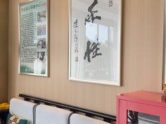 -手佳按摩·足疗·艾灸(博物院中山陵店)