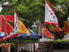 -荔湾湖公园