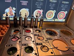 -牛YO寿喜烧和牛火锅自助(三台子万象汇店)