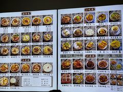菜单-西月城谭豆花(西大街店)