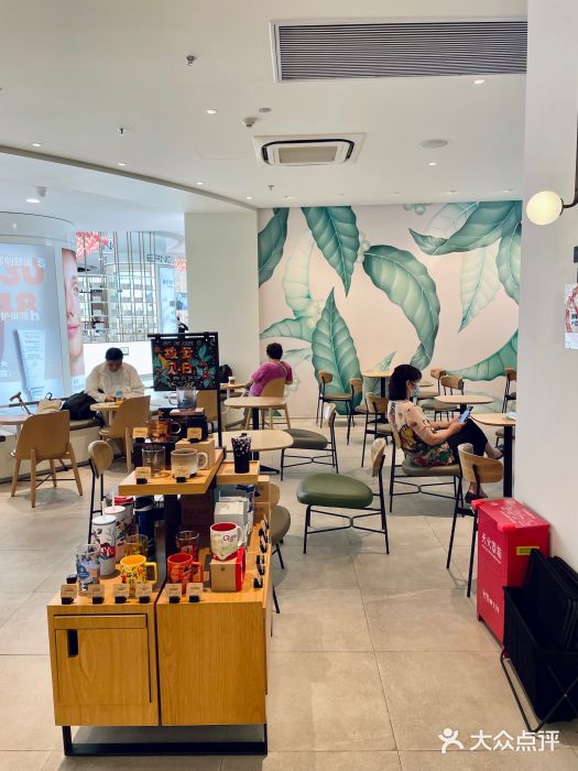 星巴克臻选(上海淮海百盛购物中心店)图片
