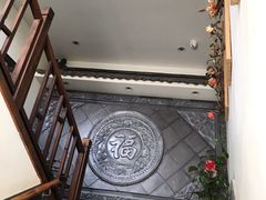 -亿诣蝎府炸酱面羊蝎子火锅(酷车小镇店)