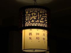 -堂宴·老厦门私房菜(1988仙岳总店)