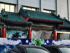 -成都驻京办餐厅(蜀都宾馆店)