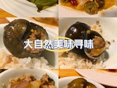 -老街坊餐吧